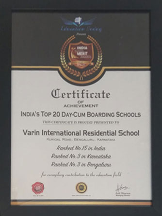 Best International School Award 2018