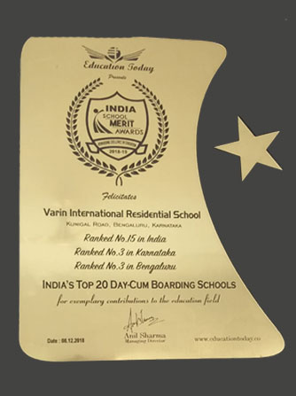 Best School Award 2018